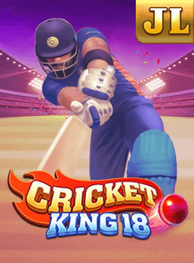T20 cricket match betting cover